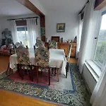 Bairral House *