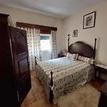 Bairral House *