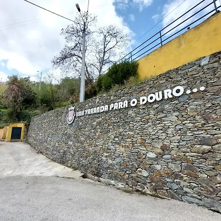Bairral House